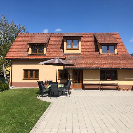 Chalupa Pri Ulicke - Terchova Centrum Экстерьер фото